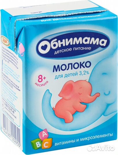 Товары для кормления