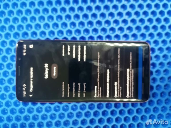 Samsung Galaxy S9, 4/64 ГБ