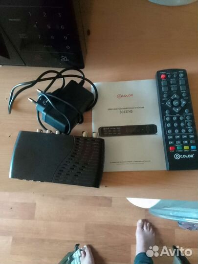 Бытовая техника бу