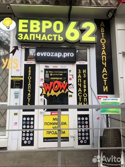 Катушка зажигания 058905105