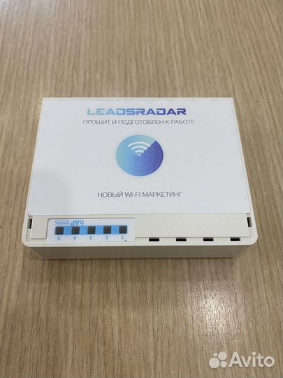 Wi-fi радар для привлечения целевой аудитории