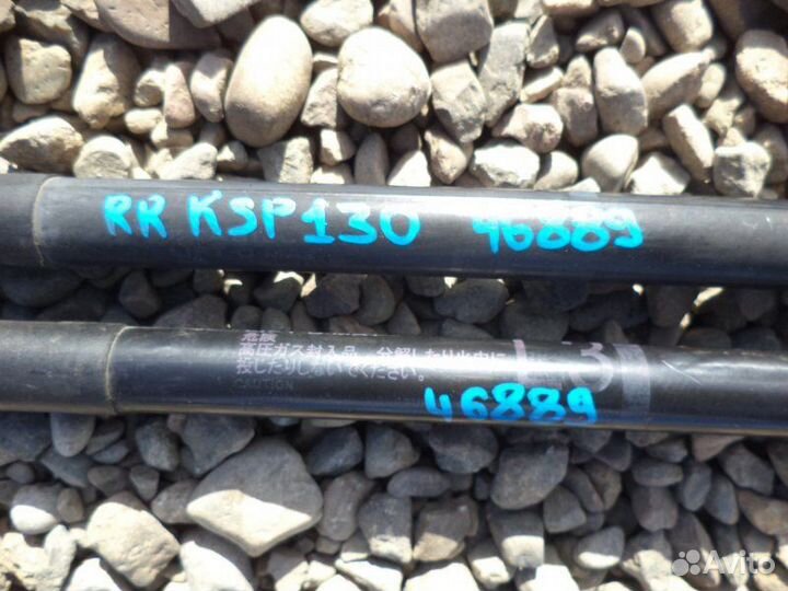 Амортизатор багажника Toyota Vitz KSP130 1KR-FE