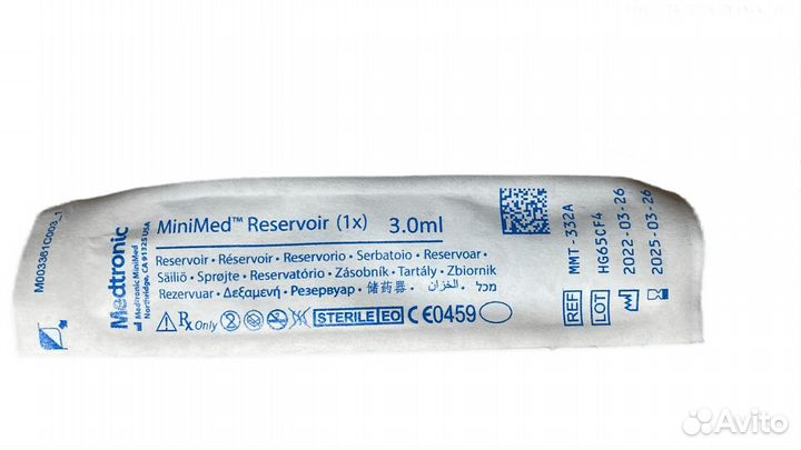 Инфузионный набор к помпе medtronic и резервуар