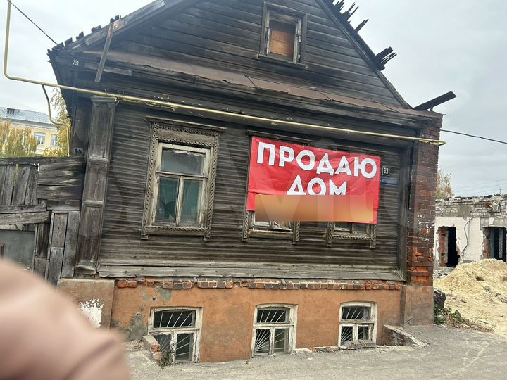 Участок 5 сот. (ИЖС)