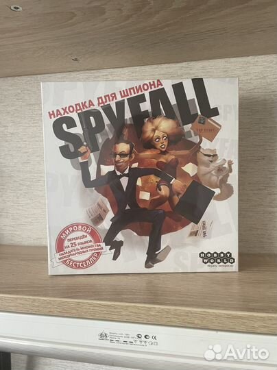 Настольные игры