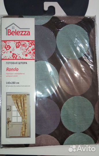 Шторы новые