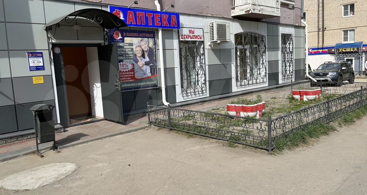 Помещение свободного назначения, 42.4 м²