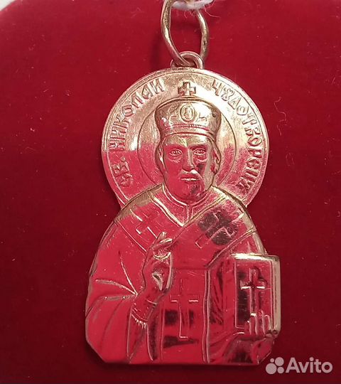 Икона Николай чудотворец