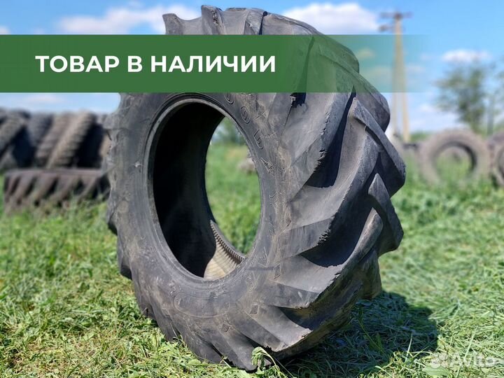 Сельхоз шины 16.5/85R24 Goodyear Sure Grip
