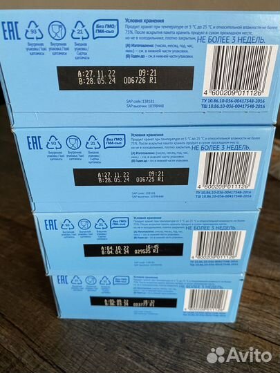 Детская молочная смесь малютка