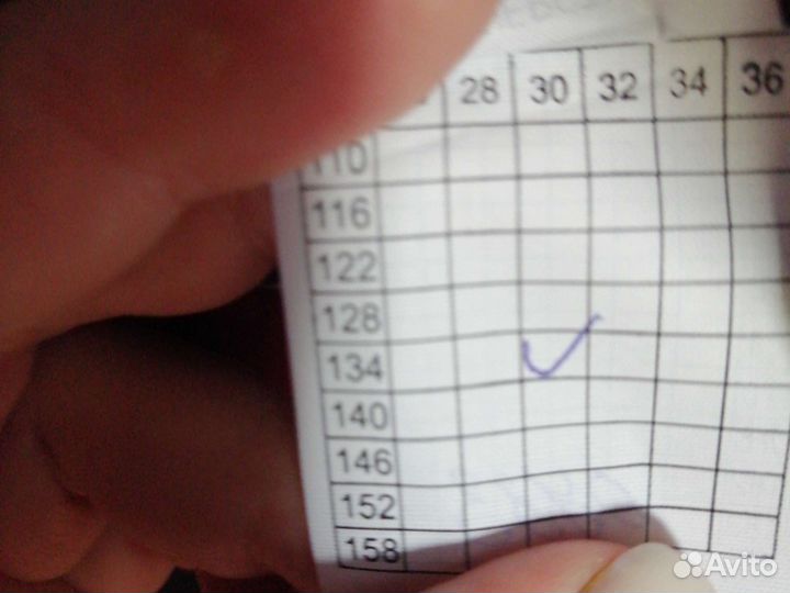 Пиджак школьный для мальчика 134