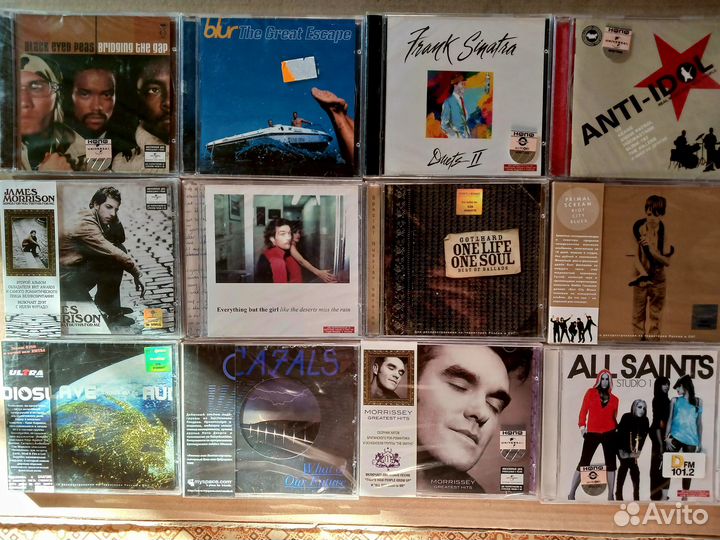 CD Лицензия часть 2