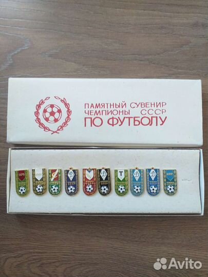 Значки футбол- чемпионы СССР