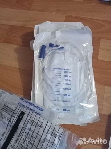 Мочеприемник