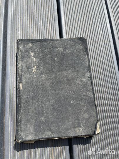 Книга И.А. Гончаров, Обломов 1916 год