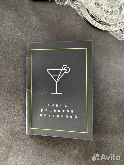 Набор бармена Cocktail shaker set