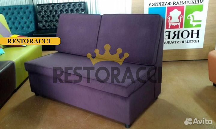 Диван дизайнерский