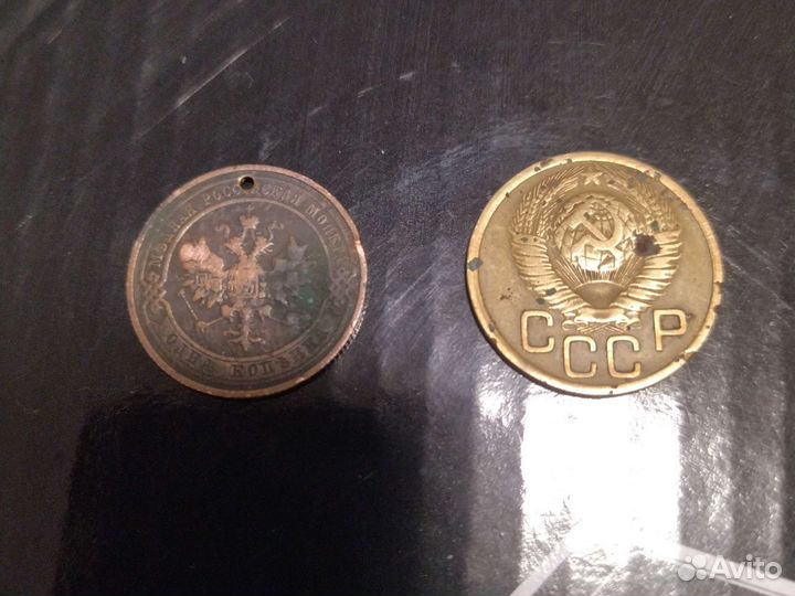 Пол копейки 1927