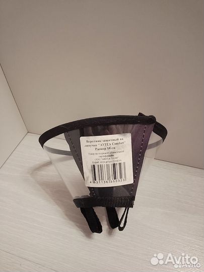 Лоток, лопатка, воротник для котов