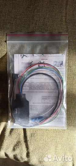 Мультируль