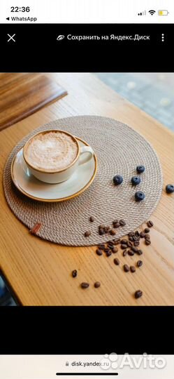 Салфетка сервировочная из джута подарок интерьер