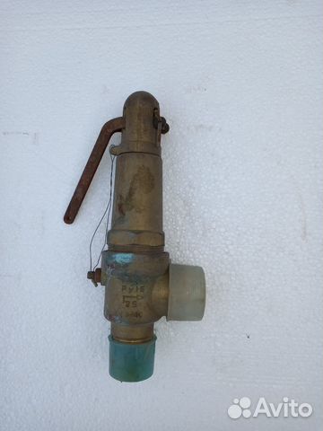 Клапан предохранительный Ду25 Ру16