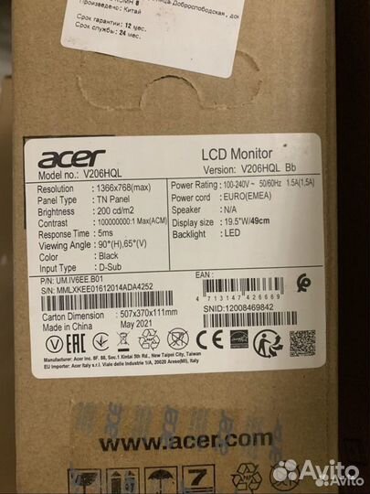 Монитор Acer v206hql