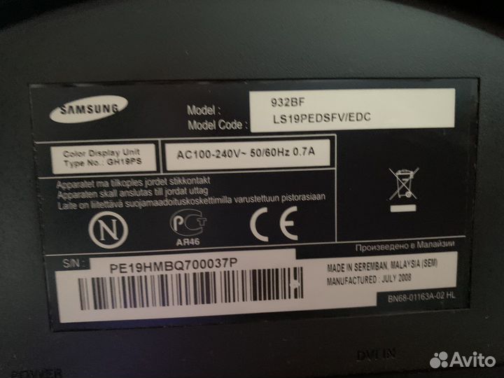 Монитор Samsung