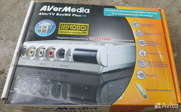 Спутниковый ресивер star track sr 55x 2я Aver medi