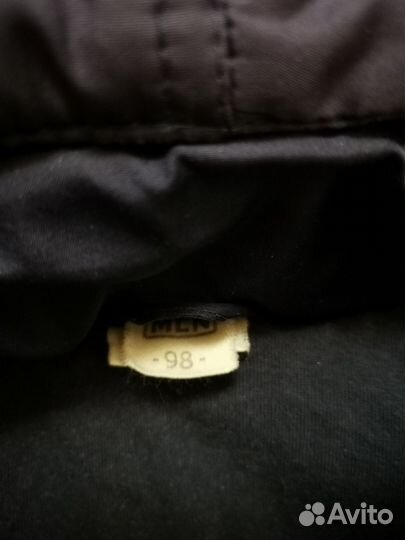 Демисезонная куртка 98