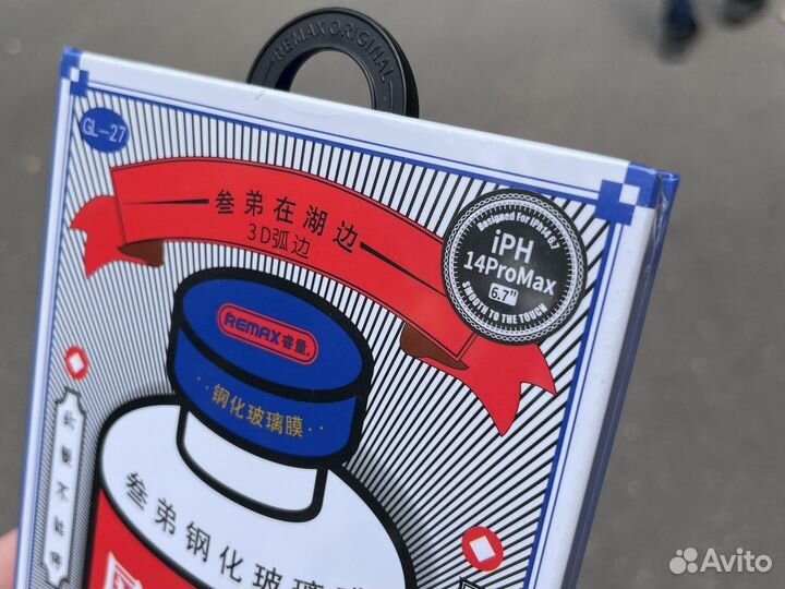 Стекло защитное 14 pro max remax