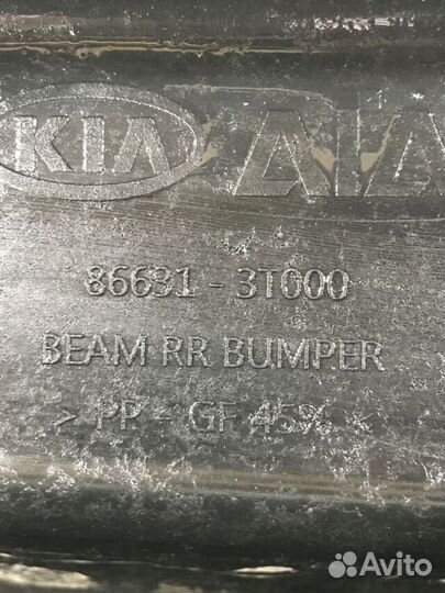 Усилитель заднего бампера KIA quoris 3.8 ат