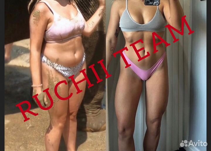 Нутрициолог