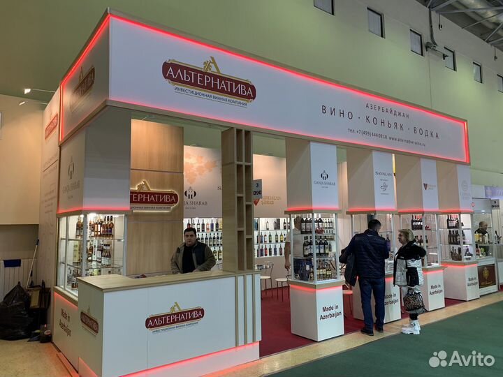 Водитель экспедитор