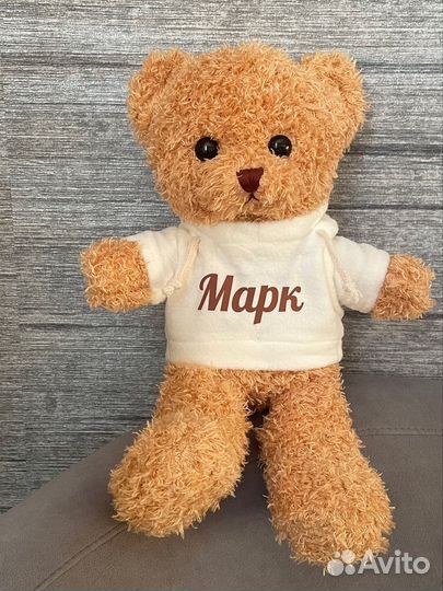 С любым именем Именная мягкая игрушка мишка