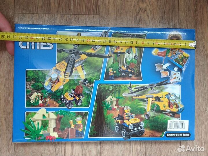 Lego City Джунгли Грузовой вертолёт исследователей