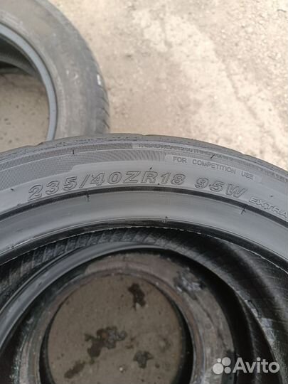 Goodride Sport RS 235/40 R18