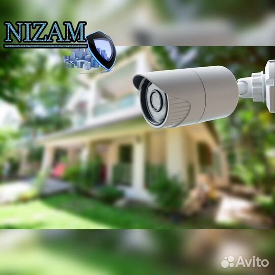 Онлайн камера