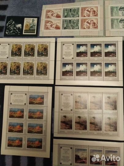 Почтовые марки, блоки СССР