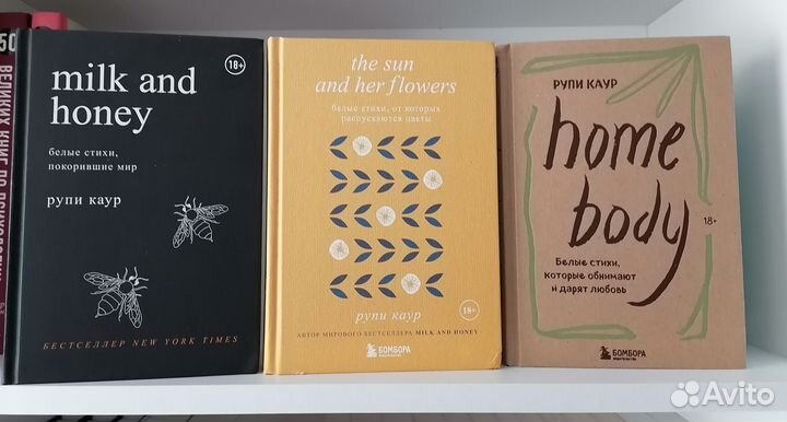 Книги по психологии, саморазвитии