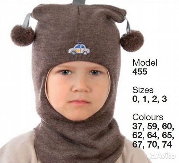 Шапка шлем Kivat 3 размер