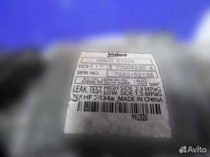 Компрессор кондиционера nissan X trail T31, NT31