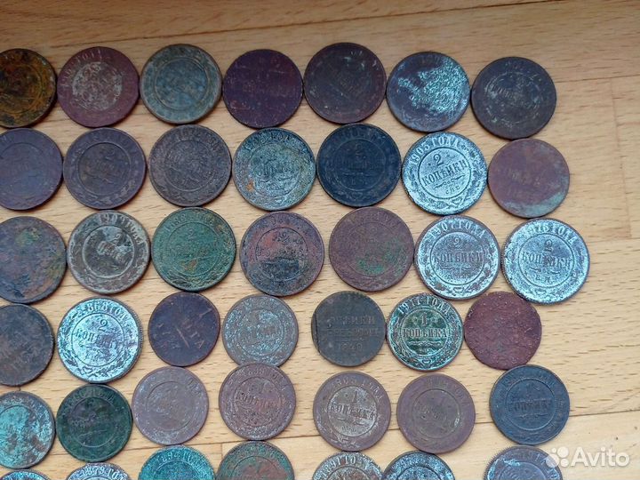 Продам старинные монеты