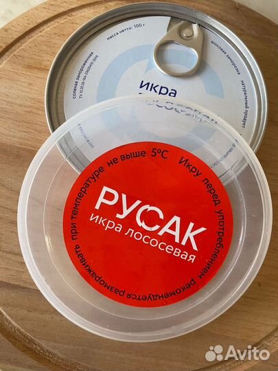 Икра лососевая - кета