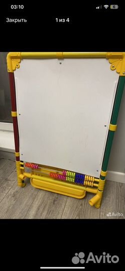 Мольберт детский двухсторонний