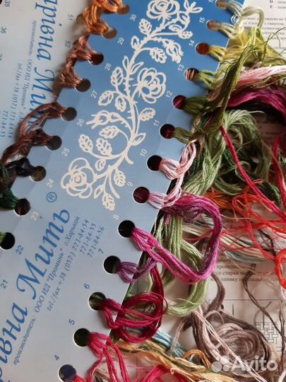 Схема для вышивки Волшебное утро