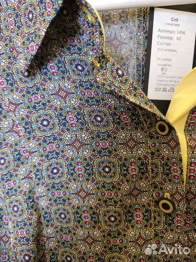 Блузки женские 56 58 размер