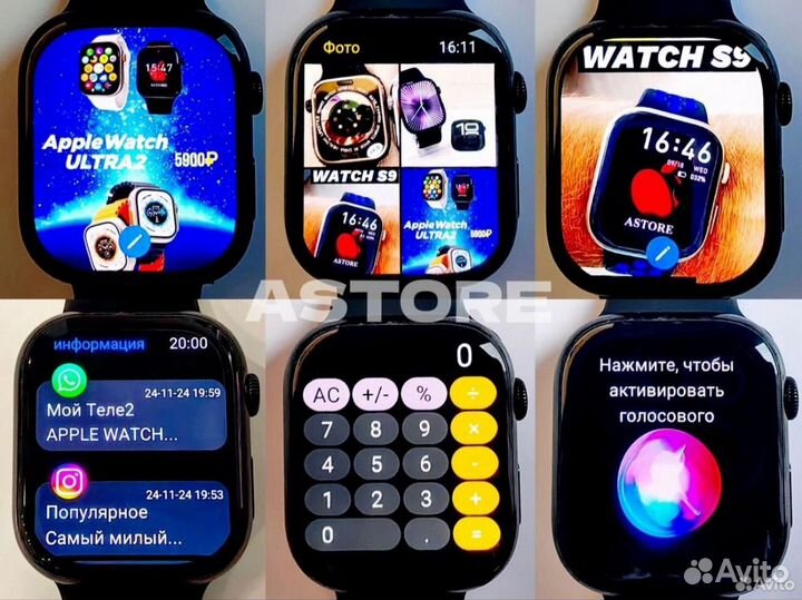 Apple Watch 10 Titanium (гарантия+доставка)