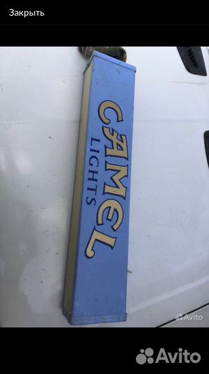 Вывеска camel