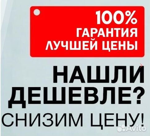 Дверь входная металлическая с зеркалом